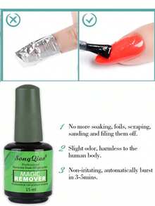 15毫升/瓶 指甲油卸甲液 指甲钢推力器 快速轻松卸除UV凝胶指甲油 半永久指甲油 美甲卸除工具 专业美甲师 无刺激指甲 - 無色 - 查看 7