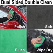 1 件 S/M/L/Xl 珊瑚绒矩形双面加厚清洁布，现代简约风格，强吸水性且不起毛，多用途清洁毛巾，适用于客厅、阳台、厨房、浴室、卫生间、车窗/门、办公室、会议室、桌子、厨房、浴室、家庭、家居供应商