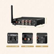 AIYIMA A03 TPA3116サブウーファーBluetoothアンプHiFi TPA3116D2 2.1チャンネルデジタルオーディオアンプ50W * 2 + 100W DC12-24V - 1 - チェックする 4