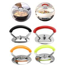 2pcs Stainless Steel Universal Pot Lid Handle, Heat Resistant, With ABS Plastic Heat Resistant Grip And Installation Screws - Cookware Replacement Top Handle, Durable Pot Lid Accessories, Suitable For Kitchen Cooking Equipment - Multicolor - View 12