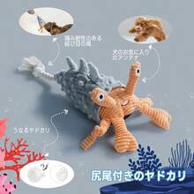 Small Pet Toys - as pic - View 5