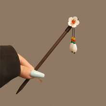 1支复古莲花檀木发簪，中式流苏发夹，优雅日常发饰，送给女友或闺蜜的礼物，头部饰品，女士发饰 - 多色2 - 查看 6