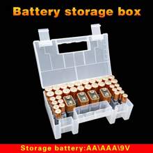 1 pezzo Scatola portabatterie ad alta capacità, adatta per scomparti per batterie AA/Batteria da 9V/Batteria AAA e per varie dimensioni di batterie, organizer per batterie, scomparti multifunzione per batterie, scatola di stoccaggio in plastica, scatola organizer trasparente, adatta per giocattoli domestici/stoccaggio batterie per telecomandi