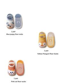 3 Pairs Toddler Boys/Girls Anti-Slip Grip Socks, Cute Animal Head Tie Strap Boat Socks, Suitable For All Seasons