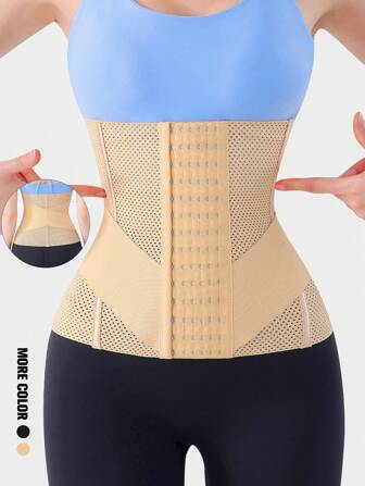 女士夏季薄款透气束腰带，收腹塑身，腰部支撑，瘦腰塑身