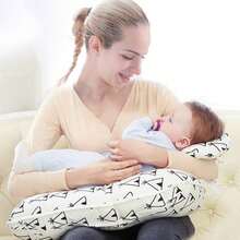 Pregnancy & Nursing Pillows