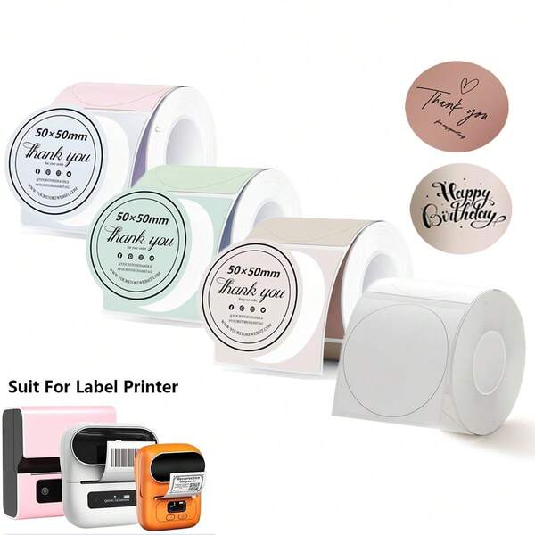 1 rollo de papel térmico de etiquetas de color redondo de 50mmX50mm, 1.97"X1.97" apto para Phomemo M110, M120, P50. Etiquetas para uso de fabricantes, para DIY de logo, código QR, útiles escolares, volver a la escuela.