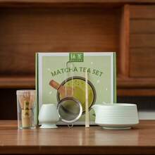 5pcs Japanese Matcha Set, Including Matcha Bowl With Spout, Matcha Whisk And Holder, Bamboo Matcha Scoop And Stainless Steel Sifter - Matte Finish Matcha Kit, Suitable For Matcha Enthusiasts Back To School