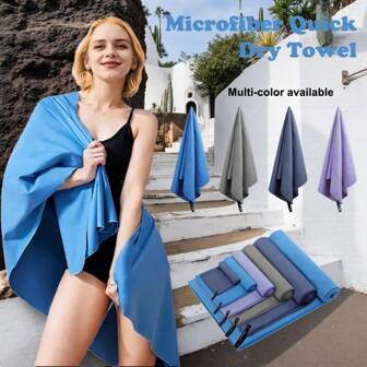 MUTAO 1条超细纤维毛巾，完美旅行、健身和露营毛巾。速干 - 超强吸水 - 超紧凑 - 轻盈。适用于旅行、海滩、淋浴、背包旅行、泳池和返校