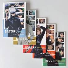 Jujutsu Kaisen 1pc Jujutsu Kaisen Notebook, Fushiguro Megumi Workbook, Gojo Satoru Lined Notebook, Itadori Yuji Journal, B5 Student Exercise Book Stationery, Back To School Supplies