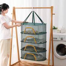 Black Drying Net, Home Folding Hanging Dryer For Vegetables, Fish, Dried Food, Layered Food Drying Rack - Black - View 6