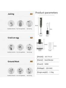 SOKANY Blender,Blendery,4-In-1 Handheld Blender Set, Including Multi-Function Stick Blender, Whisk, Chopper And Beaker, Suitable For Food Processing & Baby Food Mixing - EU C Type Plug(220-240V) - View 5