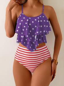 Women's Fashion American Flag Print Casual Bikini Set