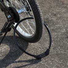 4 位自行车锁 - 23.62 英寸（60 厘米）长可伸缩安全自行车锁，防盗配件适用于山地车、公路车、电动自行车、踏板车