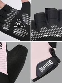 GOUNOD 半指骑行和健身手套 - 防滑、吸汗运动手套，带可调节肩带，男女适用，骑行、跑步、健身、骑行配件