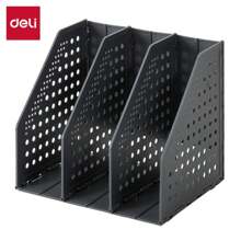 File Storage Boxes