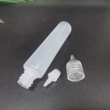 10pcs/Lot 30ml LDPE Plastic Injection Bottle Portable Pen Bottle Transparent Crystal Unicorn Cover Electronic Drop Oil Storage Bottle