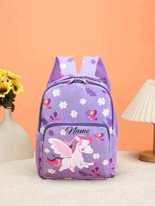 定制您的背包，印上您的名字或节日祝福语。打造一款专属于您的背包。时尚、休闲、百搭又可爱的独角兽印花背包。多功能、装饰性强、字母印花、时尚、现代、色彩缤纷、可爱、迷人、休闲、可定制、个性化、独特，是送给他的理想礼物，也是送给她的理想礼物。 - 彩色 - 查看 7