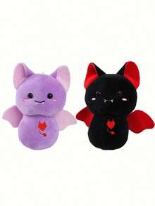 1pc Plush Bat Design Interactive Pet Toy - Durable Chewing Toy, Great Gift For Puppy Teething - Multicolor - View 21