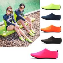 1 Pair Unisex Water Shoes For Beach, Diving, Snorkeling, Rafting, Swimming, Soft & Non-Slip Barefoot Socks