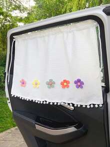 1件装汽车遮阳帘侧帘吸盘式车内窗帘宝宝儿童防晒隔热车窗遮阳窗帘