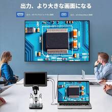 USB Microscopes & Accessories - DM9 chuyên nghiệp - Xem 5