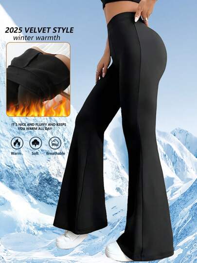 A Woman's 2025 Winter Micro-La Wide-Leg Pants Female Hip Slimming Yoga Pants Flared Pants Outdoor Sports Casual Pants Tights Leggings,Fleece