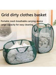 Foldable Multi-Layer Dirty Laundry Basket, Thickened Divided Hamper Storage Basket For Bedroom, Home Use - Multicolor - View 7