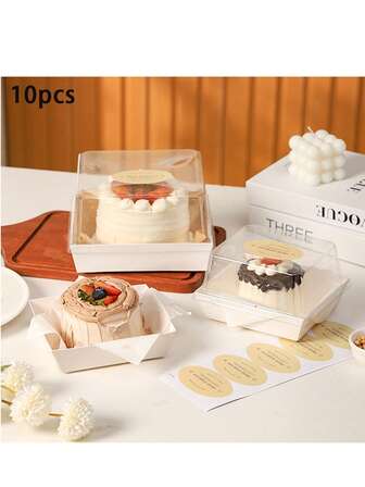 10/20个蛋糕包装盒透明盒子烘焙甜点慕斯千层蛋糕包装盒