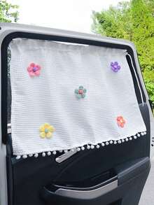 1件装汽车遮阳帘侧帘吸盘式车内窗帘宝宝儿童防晒隔热车窗遮阳窗帘