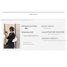 Torba typu bagietka w kształcie półksiężyca Modna minimalistyczna torba vintage w jednolitym kolorze Elegancka torba pod pachę Swobodna torba damska do wszystkiego z wysokiej jakości i lekkiej skóry PU