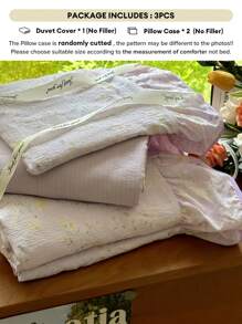 1 Set de 3 piezas Juego de ropa de cama con estampado floral morado, suave y acogedor, con volantes de gasa, adecuado para la decoración del dormitorio de la mujer, regalo del Día de San Valentín (1 funda de edredón + 2 fundas de almohada), sin relleno, el estampado de la funda de almohada se corta aleatoriamente