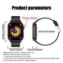 GUHUAVMI GPS Outdoor Sport Smartwatch For Men Women, Dual Frequency GPS Positioning, Wireless Calling/Dial, Info Push, 2.01inch Display, Fitness Tracker, Heart Rate, Sleep Monitoring Smartwatch, GPS Path Track, Compass, IP68 Waterproof, 420mAh Battery Watch Compatible With Android IOS