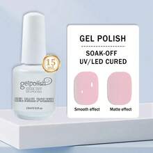 GELPOLISH 15毫升婴儿粉色凝胶指甲油，可卸除，LED/UV灯固化，中性色，持久速干，适合居家美甲和美甲沙龙DIY - 淺粉色 - 查看 3