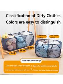 Foldable Multi-Layer Dirty Laundry Basket, Thickened Divided Hamper Storage Basket For Bedroom, Home Use - Multicolor - View 1