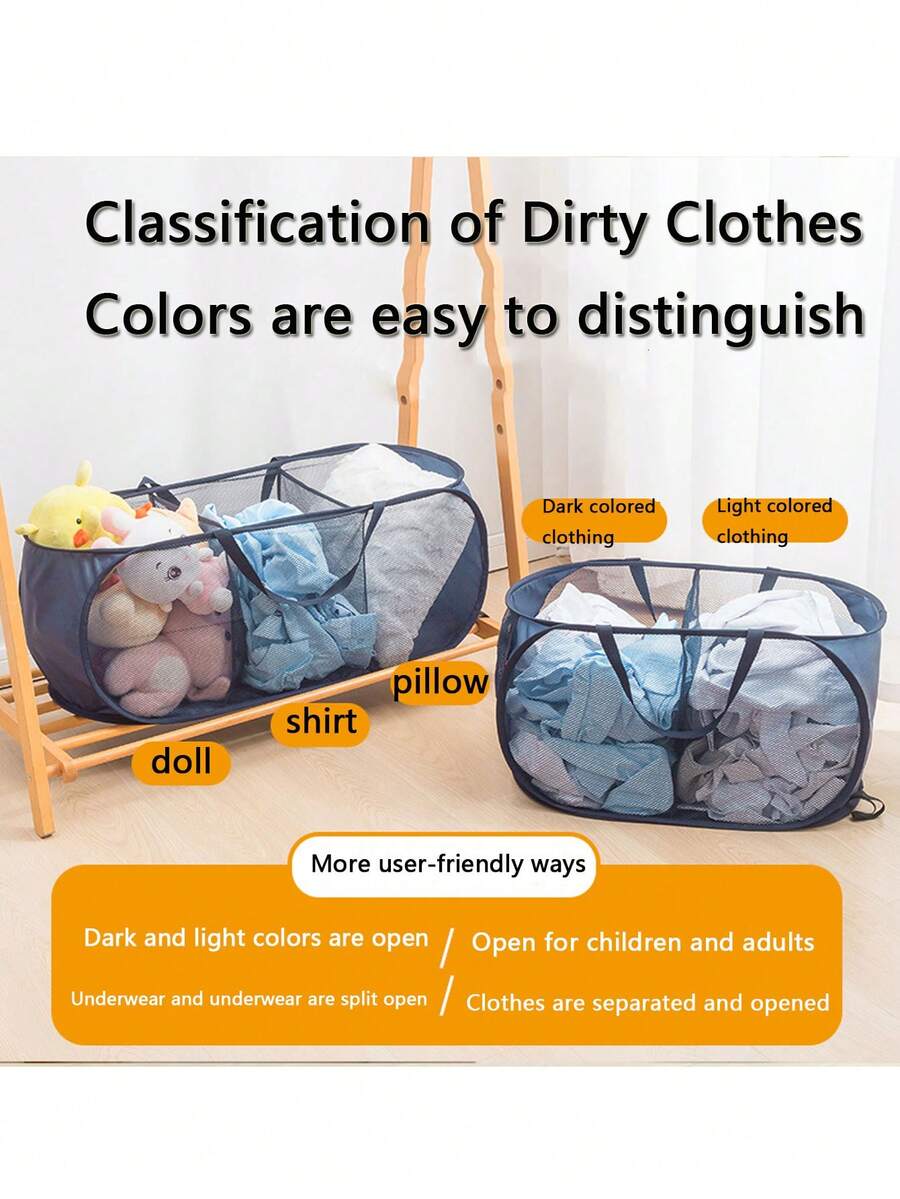 Foldable Multi-Layer Dirty Laundry Basket, Thickened Divided Hamper Storage Basket For Bedroom, Home Use - Multicolor - View 1