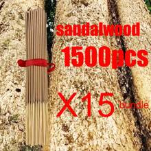 22 cm/8,66 cala Czyste bambusowe kadzidełka, niski popiół, 24 szt./opakowanie, 12 różnych zapachów, odpowiednie do domu, hotelu, pokoju, długotrwały zapach eliminujący nieprzyjemny zapach i oczyszczający powietrze