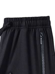 男士抽绳腰户外休闲运动裤，透气踝带长裤，秋季 - 黑色 - 查看 4