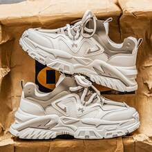 Women Plus Size Shoes Women's Shoes 2025 New Summer  All-In-One Mesh Surface Breathable Shoes Spring And Autumn Increase Leisure Sports Shoes - 米色 - 查看 3