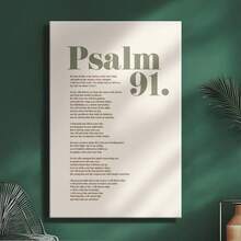 Sage Green Psalm 91 Bible Verse Wall Art, Christian Modern Scripture Poster, Christian Poster, Psalm Quotes, Scripture Art, Wooden Framed Canvas Poster - Framed, Vertical - 裱框畫布 - 查看 6