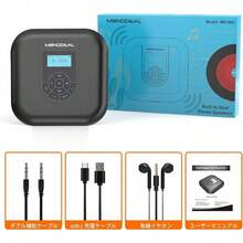 MONODEAL CDプレーヤー Bluetooth ポータブルCDプレーヤー スピーカー内蔵 LEDスクリーン付き リピート/A-Bリピート機能付き MP3/CD-R対応 5EQエフェクト機能 持ち運び 車/家庭用 ストレス解消/語学学習/音楽鑑賞/子供教育 ブラック - 109ブラック - チェックする 8