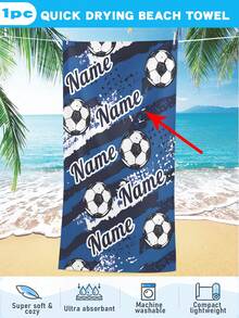 儿童个性化运动连帽浴巾，足球图案，可定制姓名，游泳/沙滩浴巾 - 彩色 - 查看 1
