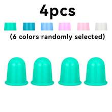 1-5 piezas Producto de cuidado de la salud familiar duradero, ventosas de masaje corporal completo, ventosas de succión de vacío, ventosas de silicona, masajeador anticelulitico, color aleatorio