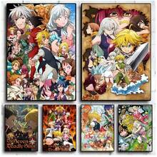 1 Stück Die sieben Todsünden Poster Wanddekoration Wandkunst Zimmer Dekoration Kaffeehaus Bar Raum Heimdekoration Ungerahmt-Stil