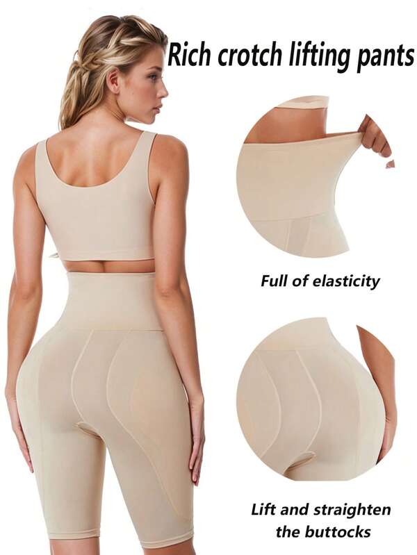 1 Stück hoher Bund, breite Hüften, breiter Po und angehobener Po, schöne Körperform flacher Winkel Körperformende Accessoire, verhindert Lichtlecks, nicht umrollter Rand, sichere Unterwäsche und figurformende Hose