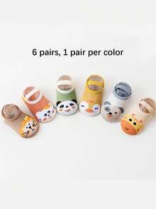 3 Pairs Toddler Boys/Girls Anti-Slip Grip Socks, Cute Animal Head Tie Strap Boat Socks, Suitable For All Seasons