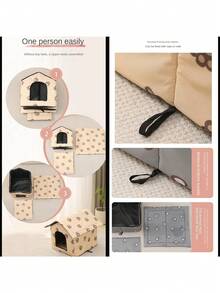 Pet Bed & Crate Mat - 黃色 - 查看 3