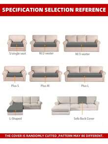 1pc Modern Minimalist Stretch Sofa Cover, Made Of Polyester Fiber, Machine Washable, Protects Sofa From Dust And Dirt, Suitable For All Seasons, Removable & Washable Slip-On Sofa Cushion Cover