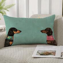 1 件现代腊肠犬腰枕套，柔软涤纶，30x50 厘米，可机洗拉链开合，适用于客厅沙发腰枕、床枕、枕芯（不含）