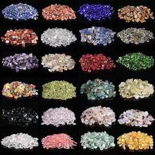 100克/袋天然紫水晶砾石 - 彩色水晶砾石，适用于疗愈、鱼缸、花园和家居装饰 - 水晶碎石 - 查看 13